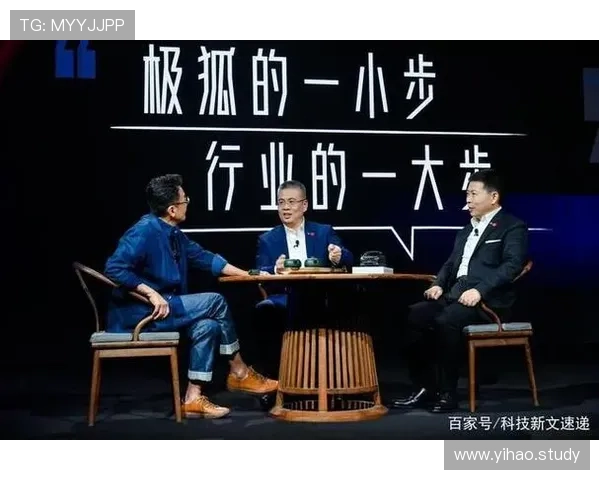 探索188金博宝app的卓越功能与安全便捷的博彩体验
